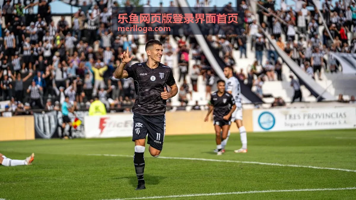 乐鱼客户端手势解锁功能界面